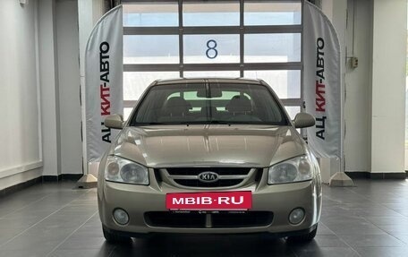 KIA Cerato I, 2006 год, 299 000 рублей, 2 фотография