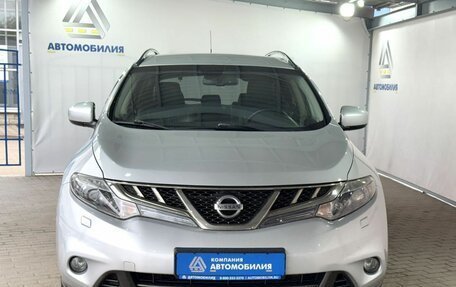 Nissan Murano, 2012 год, 1 349 000 рублей, 9 фотография