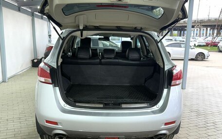 Nissan Murano, 2012 год, 1 349 000 рублей, 10 фотография