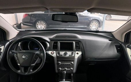 Nissan Murano, 2012 год, 1 349 000 рублей, 11 фотография