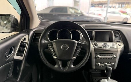 Nissan Murano, 2012 год, 1 349 000 рублей, 12 фотография