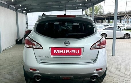 Nissan Murano, 2012 год, 1 349 000 рублей, 5 фотография