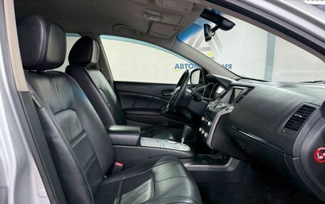 Nissan Murano, 2012 год, 1 349 000 рублей, 14 фотография