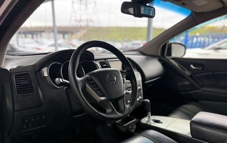 Nissan Murano, 2012 год, 1 349 000 рублей, 13 фотография