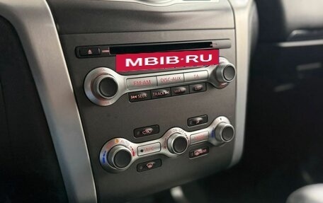 Nissan Murano, 2012 год, 1 349 000 рублей, 20 фотография