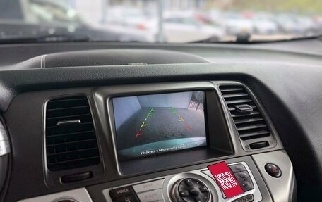 Nissan Murano, 2012 год, 1 349 000 рублей, 19 фотография