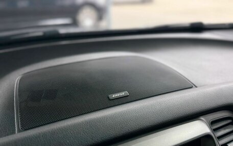 Nissan Murano, 2012 год, 1 349 000 рублей, 28 фотография