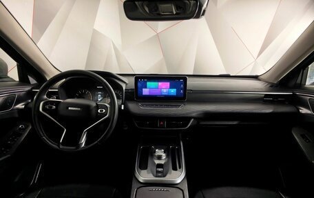 Haval Jolion, 2021 год, 1 555 000 рублей, 14 фотография