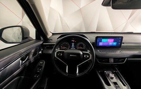 Haval Jolion, 2021 год, 1 555 000 рублей, 20 фотография