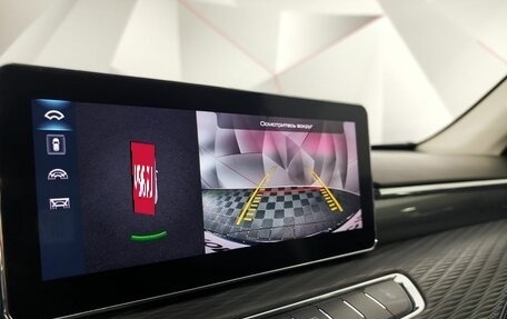 Haval Jolion, 2021 год, 1 555 000 рублей, 21 фотография