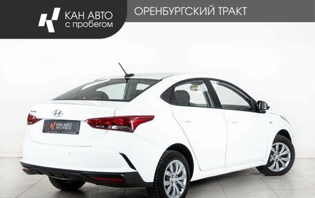 Hyundai Solaris II рестайлинг, 2021 год, 1 540 000 рублей, 3 фотография