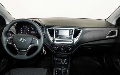 Hyundai Solaris II рестайлинг, 2021 год, 1 540 000 рублей, 7 фотография