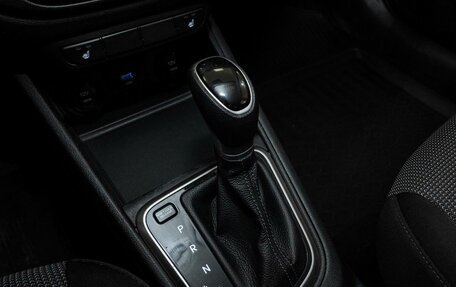 Hyundai Solaris II рестайлинг, 2021 год, 1 540 000 рублей, 12 фотография