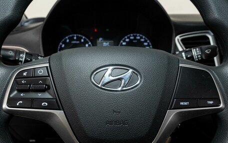 Hyundai Solaris II рестайлинг, 2021 год, 1 540 000 рублей, 9 фотография
