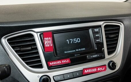 Hyundai Solaris II рестайлинг, 2021 год, 1 540 000 рублей, 10 фотография