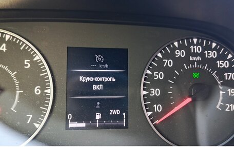 Renault Duster, 2021 год, 2 000 000 рублей, 13 фотография