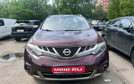 Nissan Murano, 2012 год, 1 070 000 рублей, 2 фотография