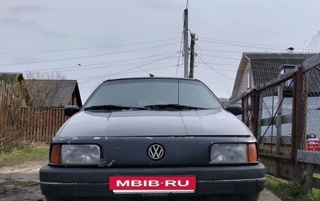 Volkswagen Passat B3, 1992 год, 63 000 рублей, 10 фотография