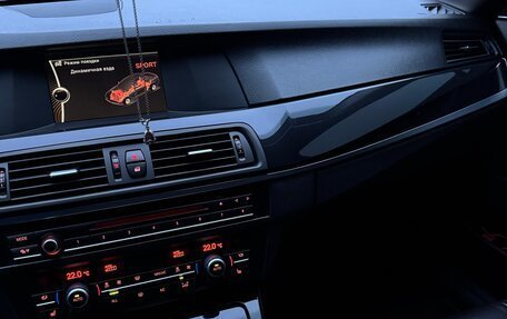 BMW 5 серия, 2013 год, 1 699 999 рублей, 21 фотография