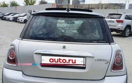 MINI Hatch, 2007 год, 700 000 рублей, 3 фотография