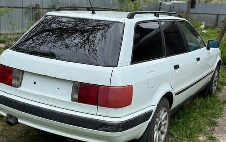 Audi 80, 1985 год, 390 000 рублей, 4 фотография