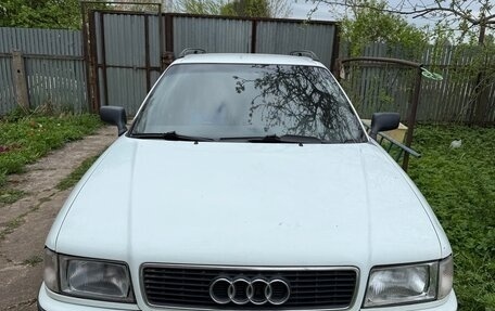 Audi 80, 1985 год, 390 000 рублей, 2 фотография