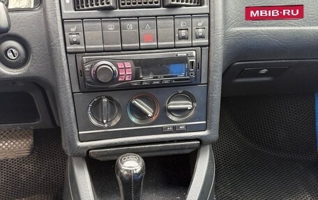 Audi 80, 1985 год, 390 000 рублей, 8 фотография