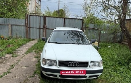 Audi 80, 1985 год, 390 000 рублей, 9 фотография