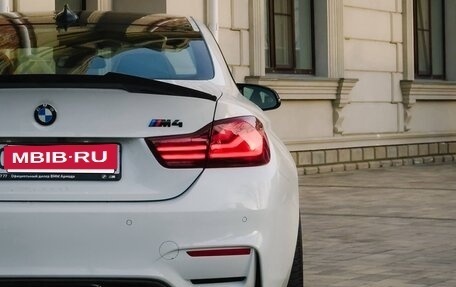 BMW M4, 2016 год, 5 199 999 рублей, 9 фотография