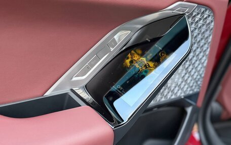 BMW 7 серия, 2023 год, 17 800 000 рублей, 16 фотография