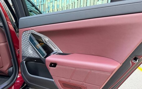 BMW 7 серия, 2023 год, 17 800 000 рублей, 30 фотография