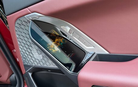 BMW 7 серия, 2023 год, 17 800 000 рублей, 32 фотография
