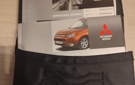 Mitsubishi Outlander III рестайлинг 3, 2014 год, 1 395 000 рублей, 11 фотография