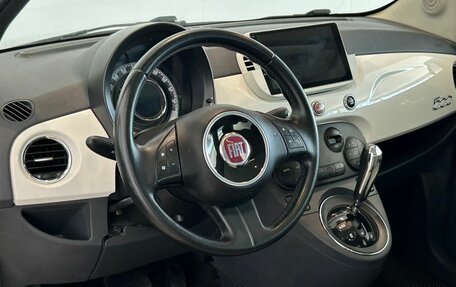 Fiat 500 II, 2008 год, 750 000 рублей, 9 фотография