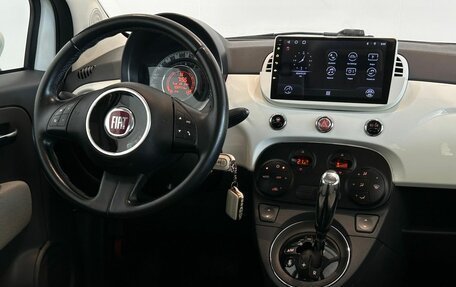 Fiat 500 II, 2008 год, 750 000 рублей, 11 фотография