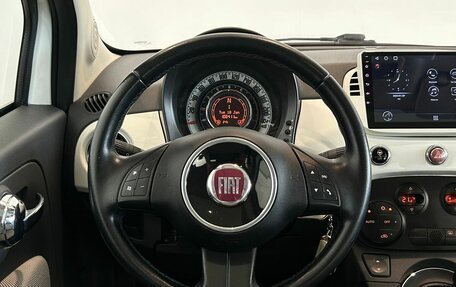 Fiat 500 II, 2008 год, 750 000 рублей, 10 фотография