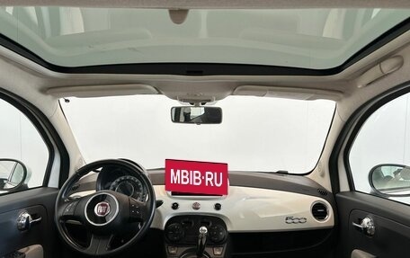 Fiat 500 II, 2008 год, 750 000 рублей, 14 фотография