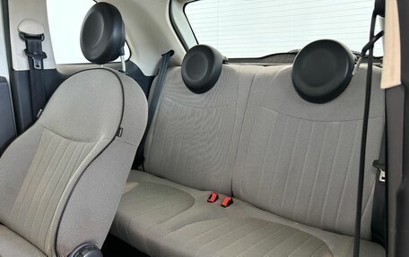 Fiat 500 II, 2008 год, 750 000 рублей, 24 фотография