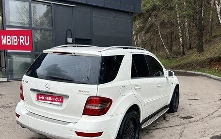 Mercedes-Benz M-Класс, 2011 год, 1 500 000 рублей, 3 фотография