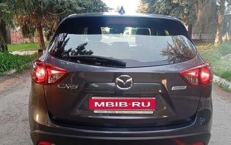 Mazda CX-5 II, 2012 год, 1 575 000 рублей, 6 фотография