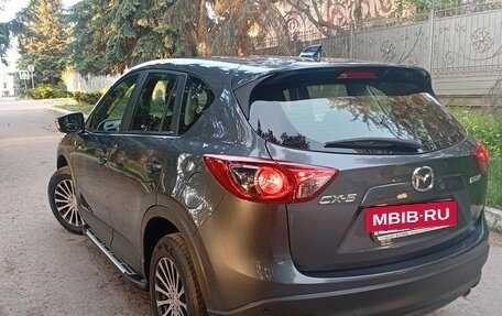 Mazda CX-5 II, 2012 год, 1 575 000 рублей, 7 фотография