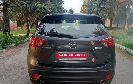 Mazda CX-5 II, 2012 год, 1 575 000 рублей, 15 фотография