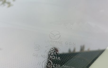 Mazda CX-5 II, 2012 год, 1 575 000 рублей, 22 фотография