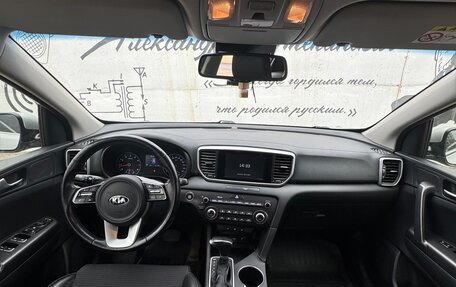 KIA Sportage IV рестайлинг, 2019 год, 2 310 000 рублей, 11 фотография