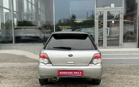 Subaru Impreza III, 2005 год, 420 000 рублей, 6 фотография