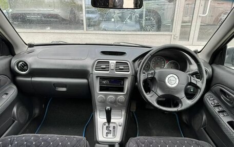 Subaru Impreza III, 2005 год, 420 000 рублей, 10 фотография
