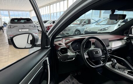 Geely Coolray I, 2021 год, 1 800 000 рублей, 8 фотография