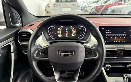 Geely Coolray I, 2021 год, 1 800 000 рублей, 11 фотография