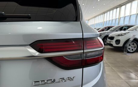 Geely Coolray I, 2021 год, 1 800 000 рублей, 19 фотография