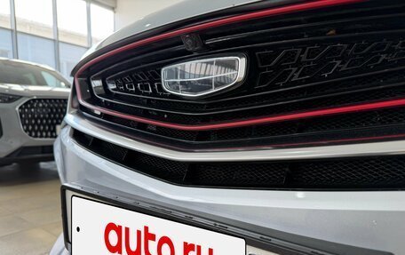 Geely Coolray I, 2021 год, 1 800 000 рублей, 20 фотография
